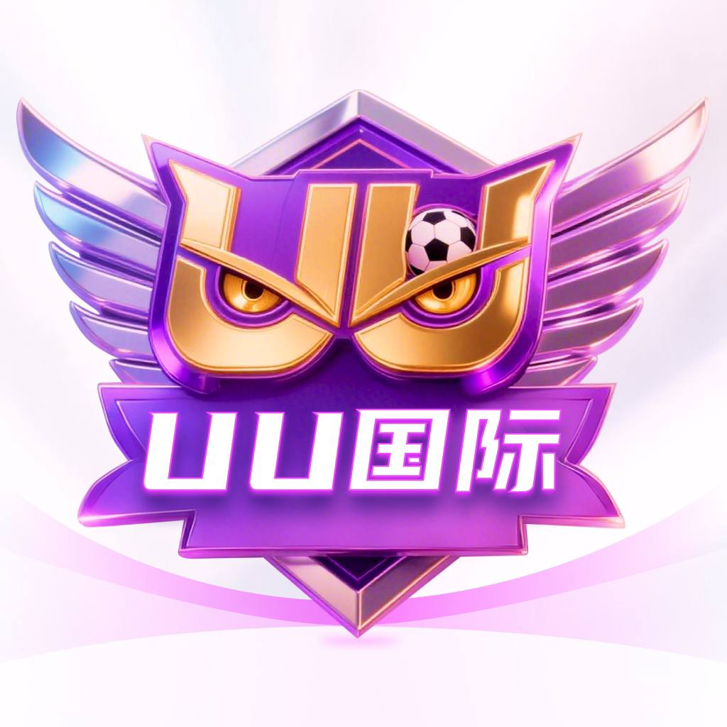 UU国际 100+100
